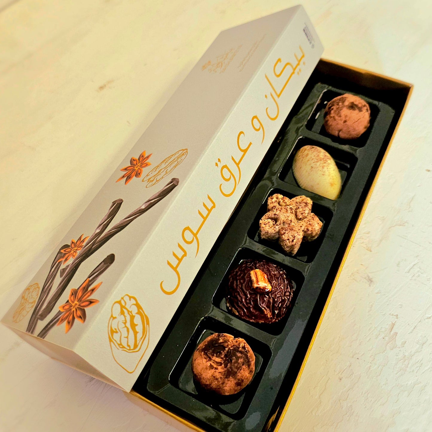 Liquorice Pecan Mix بيكان وعرق سوس