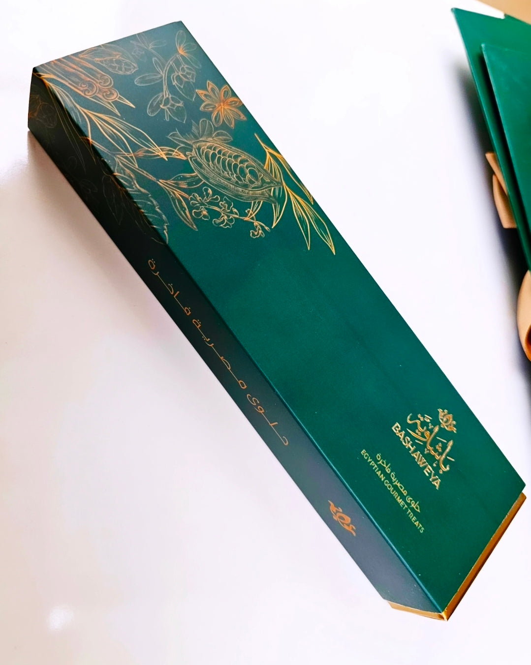 Ramadan Limited Edition 5 pcs box