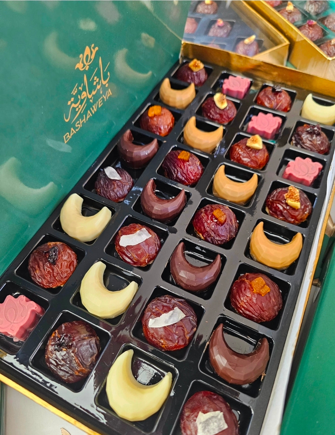 Ramadan Limited Edition 32 pcs box