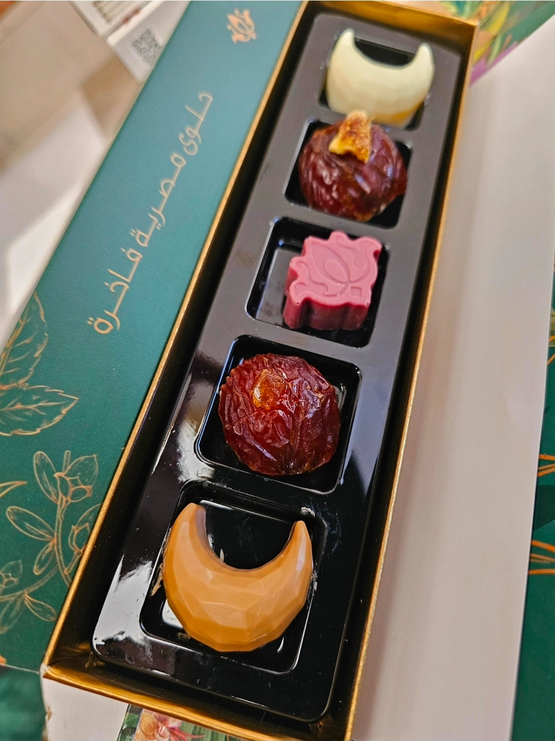 Ramadan Limited Edition 5 pcs box