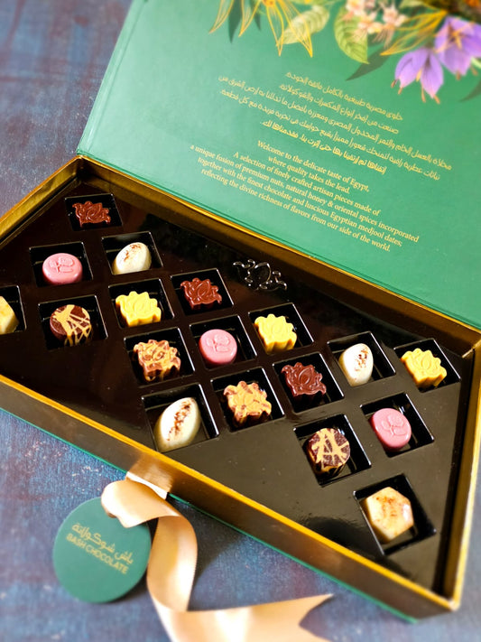 Bash Chocolate باش شوكولاتة