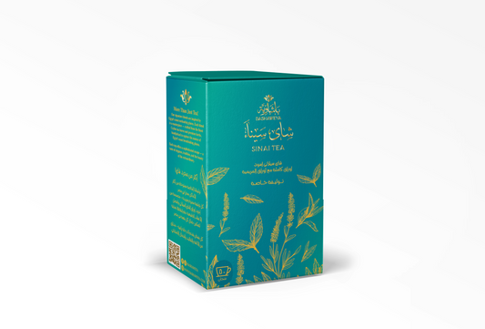 Bashaweya Special Blends - Sinai Tea  شاى سيناء