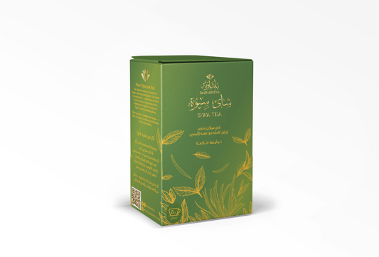 Bashaweya Special Blends - Siwa Tea  شاى سيوة